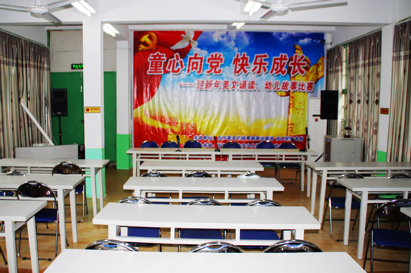 多媒体演播厅
